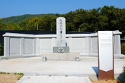 ‘순직경찰관 추도비’ 현충시설로 인정… 의정부서 노력 결실