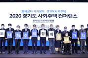 이재명 “초장기 공공임대주택 공급하고 비거주주택은 강력규제해야”