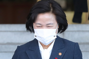 추미애 재임 1년 … 검찰개혁 秋진력 빛났다