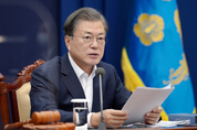 윤석열 징계 집행...문재인 대통령 지지율 40로 반등
