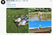 "소복소복이 무슨 말이야?"…BTS 지민의 노랫말 해외팬들 궁금증 증폭