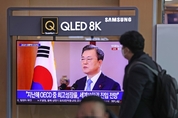문대통령 신년사 경제 키워드 일자리·부동산·미래차