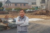 "모두가 안된다 해도 주민들이 함께하면 다 됩니다"