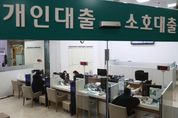 영끌·빚투에 가계 빚 1천726조 사상 최대…작년 126조↑