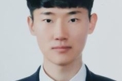 끈질긴 수색으로 예금통장 찾아준 광주경찰서 남상범 경장 ‘화제’