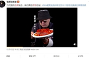 김치를 김치라 못 부르고...‘파오차이’ 밥상에 오르나