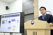 국세청, 비트코인 이용한 고액체납자 2416명에 366억원 징수