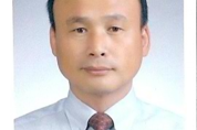 [윤종준의 경기여지승람(京畿​​​​​​​輿地勝覽)] 1. 숯 굽던 마을 숯골