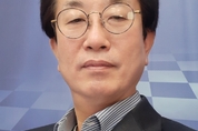 [김현대의 미디어 산책]  레거시미디어, 언어의 상징과 낙인찍기