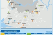 3기 신도시 '3만호' 사전청약 입지·물량 확정… 신혼희망타운 절반