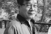 [아침의 시] 샘