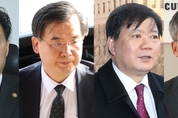 검찰총장 후보에 김오수·구본선·배성범·조남관…이성윤 탈락