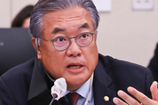 시민단체, 'MB정권 민간인 사찰 의혹 부인' 정진석 의원 고발