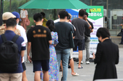 신규확진 1275명…코로나19 사태 이후 역대 '최다'