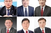 인천의 보수 텃밭 미추홀구…민주당 수성이냐, 국힘 아성 탈환이냐