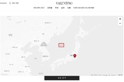발렌티노·샤넬 등 명품 브랜드, 지도에 동해 대신 ‘일본해’