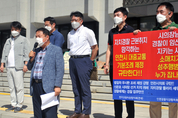 경찰권 행사 어디까지?…임산부 배려석 문제 놓고 '인천시의회-인천경찰' 갈등
