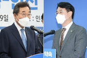 순회경선 앞두고 인천 찾는 민주당 대선주자들…누가 웃을까