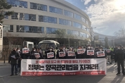 “산지 쌀값 하락세 계속될까”…농민들 위기감 고조