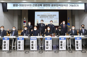 근로감독 권한, 지자체 위임해 노동 사각지대 없애야