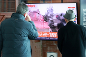 우크라 사태 원유 폭등…韓 무역적자 가능성 제기