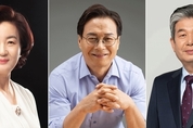 인천 보수교육감 후보 단일화 일정 미뤄지나