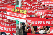 수원시, 26일 버스 파업 대비 비상수송대책 마련