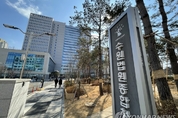 17년간 딸에게 몹쓸짓한 '인면수심' 아버지…징역 10년 선고