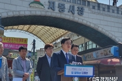 김동연, 민생경제회복 공약 발표…소상공인·자영업자 ‘신용대사면’ 추진 등 제시