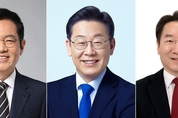 이재명 계양을 전략공천…인천 지방선거 판세 영향 줄까