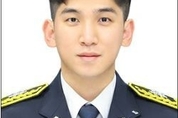 신속 응급처리로 심정지 환자 살린 시흥 소방서 김영수 대원