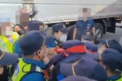 하이트진로 이천공장 화물연대 소속 간부급 조합원 구속