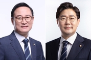일하지 않는 인천 국회의원들…대표법안 통과 전국 최하위권, 홍영표는 '0'건