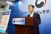 이정식 장관 "주52시간제, 월단위로 관리"… 근로시간·임금체계 개편 예고