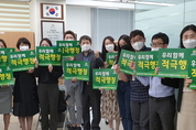 수원시의 적극행정…기분 좋은 변화에 시민들 ‘활짝 웃음’