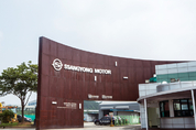 KG그룹 컨소시엄, 쌍용자동차 인수 확정