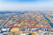 '계양 핵심 사업' 계양산단 착공 내년으로…완공도 2025년