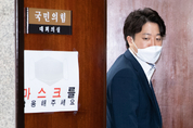 국민의힘, 당대표 징계 사태 수습 돌입…이준석 거취 두고 여전히 ‘공방’
