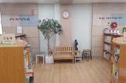 학생들 가슴에 책읽기·글쓰기 씨앗을 심다…성남당촌초등학교 ‘느티나무도서관’