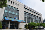 경기남부경찰, ‘법인카드 유용 의혹’ 관련 이재명 불송치