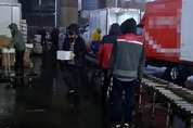 추석 앞두고 태풍·폭우…택배노동자, 과로·교통사고 위험 '외줄타기'