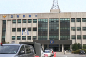 고양 아파트서 10대 여학생 납치 시도하던 40대 남성 체포