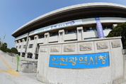 멀고 먼 인천 사회복지사 단일임금, 인천시‧협회‧현장 '동상이몽'
