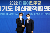 김동연, 이재명과 재회…“민생 위기 극복 앞장서도록 도와달라”