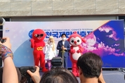 만화 속 캐릭터가 지나다니네…만화도시 부천, 3년만에 '만화축제’로 인산인해