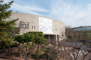 영화감상·핼러윈 등 10월 경기도 박물관에는 문화행사가 가득