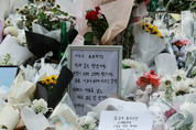 ‘강요’냐 ‘자율’이냐, 이태원 참사 ‘애도’ 둘러싼 논쟁