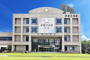 ‘2인 1실’ 불편한 동거 끝…인천 부평구의회 의원실 증축 설계 마무리