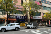 “샌드위치 포장 시간도 부족한데”…너무 짧은 인천 계양구 주정차 유예시간 ‘5분’