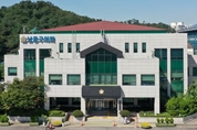 인천 남동구의회 제주도 교육연수에 의원 가족도 함께?…육은아 의원 “부적절하게 볼 수 있어, 유감”